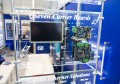 Products at the IT2Industry 2014