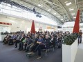 IT2Industry Open Conference 2015